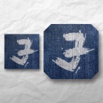 Letters - Painted Denim 1